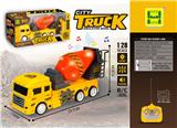OBL985612 - Remote control cars / tanks