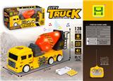 OBL985613 - Remote control cars / tanks