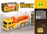 OBL985614 - Remote control cars / tanks