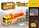 OBL985615 - Remote control cars / tanks