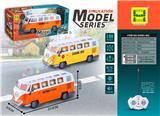 OBL985620 - Remote control cars / tanks