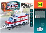 OBL985622 - Remote control cars / tanks
