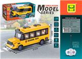 OBL985624 - Remote control cars / tanks