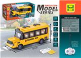 OBL985625 - Remote control cars / tanks