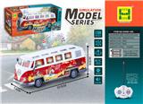 OBL985626 - Remote control cars / tanks