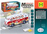 OBL985627 - Remote control cars / tanks