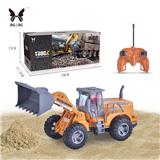 OBL985653 - Remote control cars / tanks