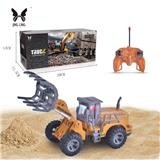OBL985655 - Remote control cars / tanks