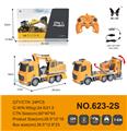 OBL985663 - Remote control cars / tanks