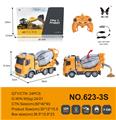 OBL985664 - Remote control cars / tanks
