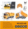 OBL985665 - Remote control cars / tanks