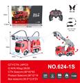OBL985666 - Remote control cars / tanks
