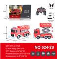 OBL985667 - Remote control cars / tanks