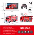 OBL985668 - Remote control cars / tanks