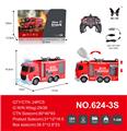 OBL985669 - Remote control cars / tanks