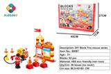 OBL985728 - DIY积木消防系列92PCS