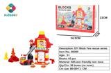 OBL985730 - DIY积木消防系列63PCS