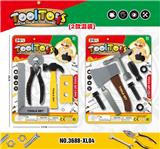 OBL985735 - TOOL SERIES