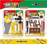 OBL985736 - TOOL SERIES