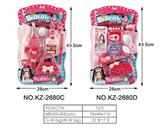 OBL985834 - Beauty set