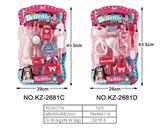 OBL985835 - Beauty set