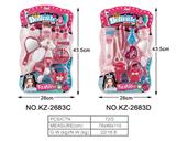 OBL985836 - Beauty set