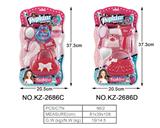 OBL985839 - Beauty set