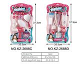 OBL985841 - Beauty set