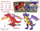 OBL985908 - 电动恐龙-喷雾飞龙  红紫2色