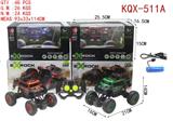 OBL985911 - Remote control cars / tanks