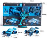 OBL985912 - Remote control cars / tanks
