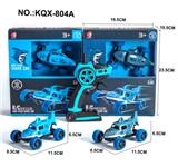 OBL985913 - Remote control cars / tanks