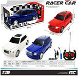OBL985917 - Remote control cars / tanks