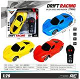 OBL985922 - Remote control cars / tanks