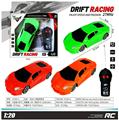 OBL985923 - Remote control cars / tanks
