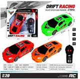 OBL985925 - Remote control cars / tanks
