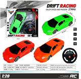 OBL985927 - Remote control cars / tanks