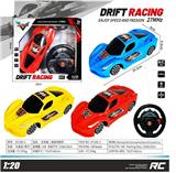 OBL985928 - Remote control cars / tanks