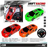 OBL985929 - Remote control cars / tanks