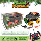 OBL985993 - Remote control cars / tanks