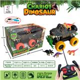 OBL985997 - Remote control cars / tanks