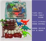 OBL986023 - 手提盒4寸恐龙套装