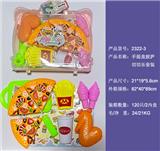 OBL986026 - 手提盒披萨切切乐套装