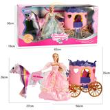 OBL986031 - Beauty set