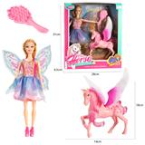 OBL986033 - Beauty set