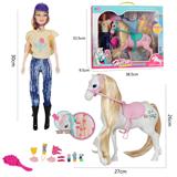 OBL986044 - Beauty set