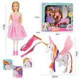 OBL986047 - Beauty set