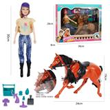 OBL986049 - Beauty set