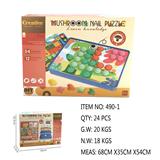 OBL986162 - Patchwork