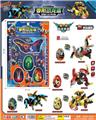 OBL986192 - Deformed toy